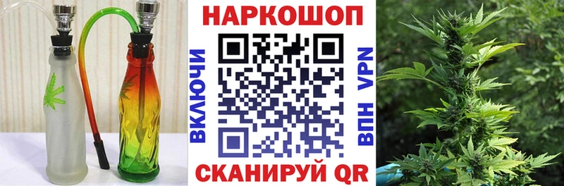 Как найти наркотики Дорогобуж Гашиш  A-PVP  Меф 