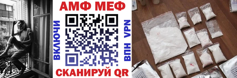 Amphetamine 98%  продажа наркотиков  Дорогобуж 