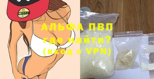кокаин колумбия Бородино
