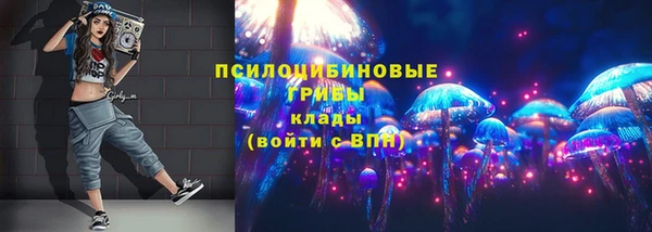 каннабис Вязники