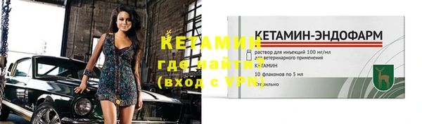 марихуана Семилуки