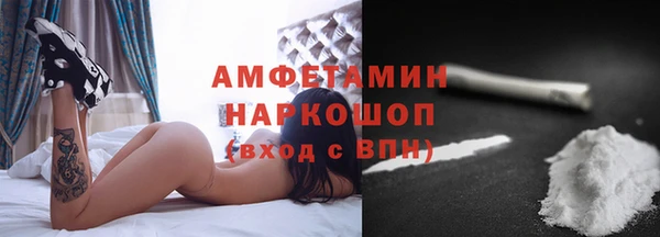 MDMA Premium VHQ Верхнеуральск