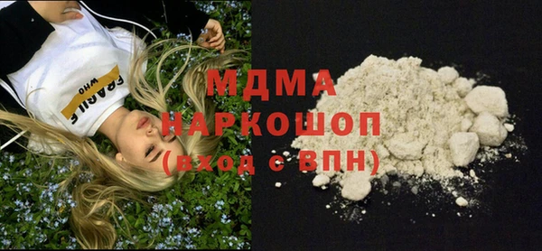 стафф Семикаракорск
