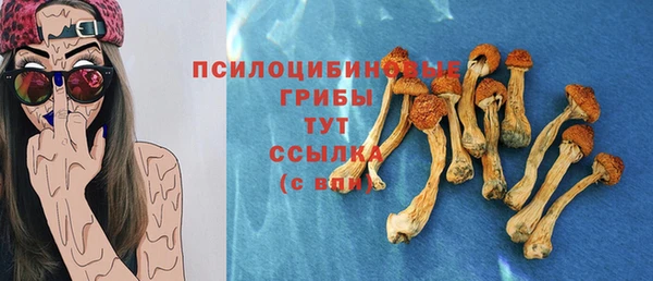 кокаин колумбия Бородино