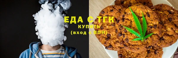 кокаин колумбия Бородино
