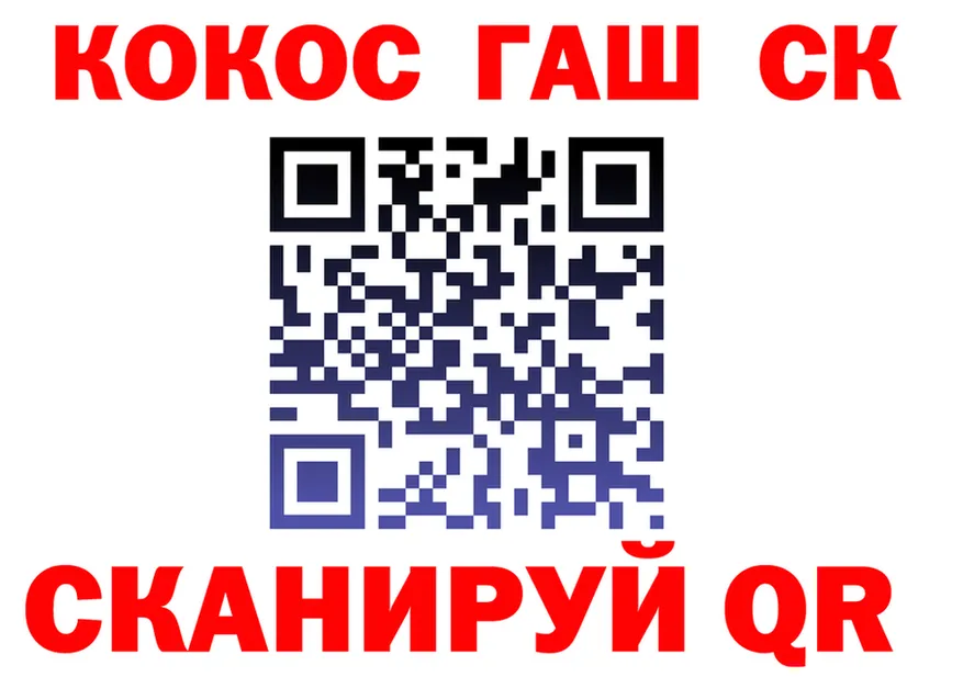 А ПВП СК КРИС как войти площадка блэк спрут Дорогобуж